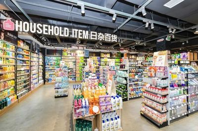 步步高超市湘潭解放路店重裝開業 夢想啟航，日雜百貨煥新顏